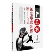 ���嚢�����Ӗ���������Tƪ