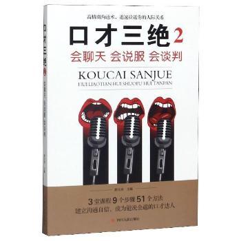 �ڲ����^:2:������ ���f�� ��Մ��