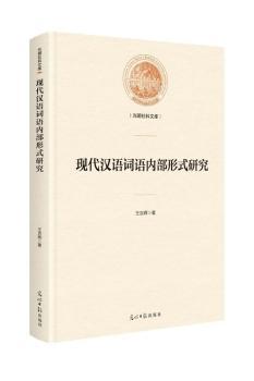 �F(xi��n)���h�Z(y��)�~�Z(y��)��(n��i)����ʽ�о�