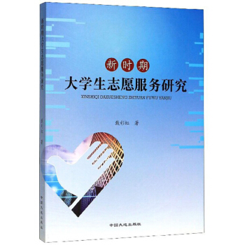 �r�ڴ�W(xu��)��־Ը����(w��)�о�