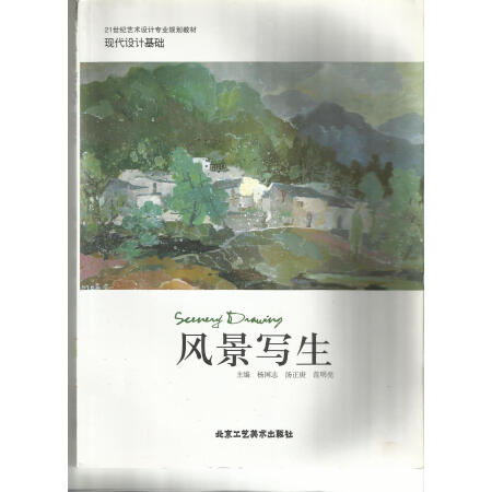 �F(xi��n)���O(sh��)Ӌ(j��)���A(ch��)--�L(f��ng)������