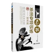 ���嚢�����Ӗ���������ƪ