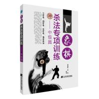 ���嚢����(zhu��n)�(xi��ng)Ӗ(x��n)�������м�(j��)ƪ