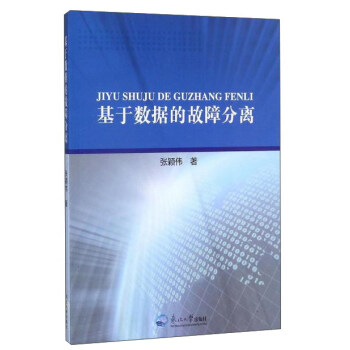 ���ڔ�(sh��)��(j��)�Ĺ��Ϸ��x