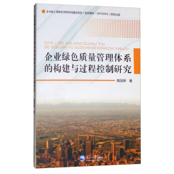 ��I(y��)�Gɫ�|�������wϵ�Ę����c�^�̿����о�