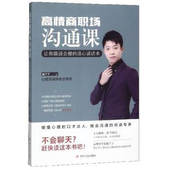 ��������(ch��ng)��ͨ�n��׌�����f��(hu��)�����x���fԒ�g(sh��)