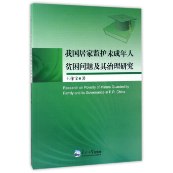 �҇��ӼұO(ji��n)�oδ������ؚ�����}���������о�