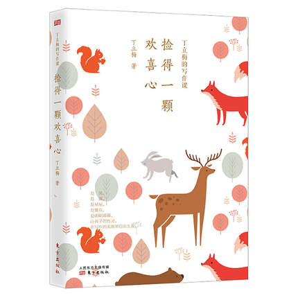 ���һ�w�gϲ��