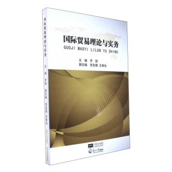 ���H�Q(m��o)����Փ�c��(sh��)��(w��)