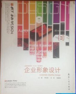 ��I(y��)�����O(sh��)Ӌ