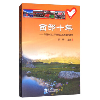 ����ʮ��