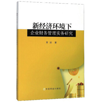 �½����h(hu��n)������I(y��)ؔ�չ��팍���о�