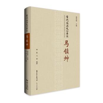 ��(d��ng)���X���Ļ�����,