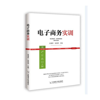 ����̄Ռ�Ӗ