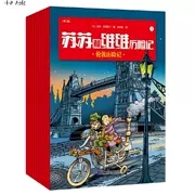 �K�K�;S�S�v�Uӛ���ڶ�݋(���bȫ10��)