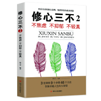 ��������2-�����].������.���^��