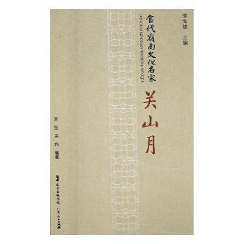 ��(d��ng)���X���Ļ�����,