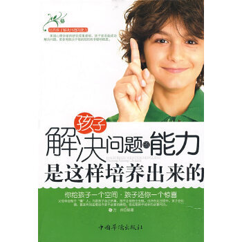 H-���ӽ�Q��(w��n)�}���������������B(y��ng)����(l��i)��