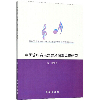 �Ї�(gu��)���������l(f��)չ���ݳ��L(f��ng)���о�