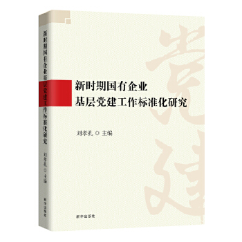 �r(sh��)�ڇ�(gu��)����I(y��)�����h��������(bi��o)��(zh��n)���о�