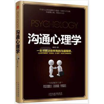 ��ͨ����W(xu��)��һ������Q�����еĜ�ͨ�ϵK