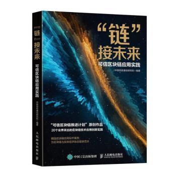 ��朡���δ��