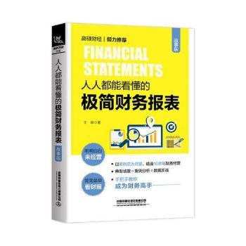 ���˶��ܿ����ĘO��(ji��n)ؔ(c��i)��(w��)��(b��o)��