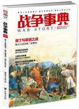  ��(zh��n)��(zh��ng)�µ�042���S��������Ӣ���m���ƴ���ެ��(ji��n)ʷ��Ī�P����λ֮��(zh��ng)