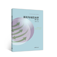 ���e�c�؅^(q��)��(j��ng)��(j��)