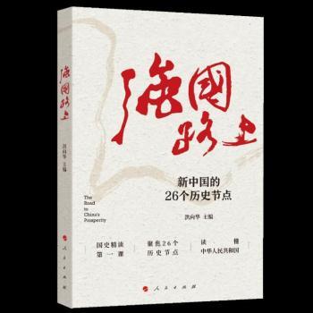 ��(qi��ng)��(gu��)·��