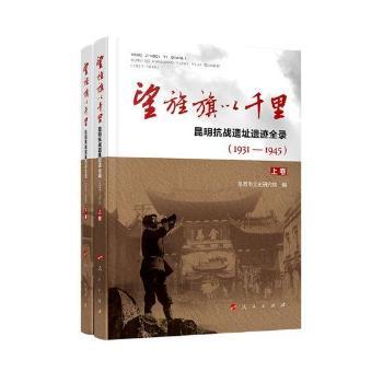 �������ǧ��