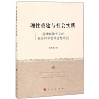 �����ؽ��c������`