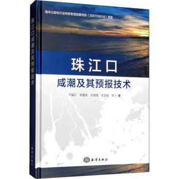 �齭���̳������A(y��)��(b��o)���g(sh��)