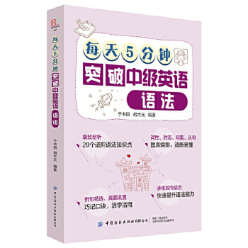 ÿ��5���ͻ���м�Ӣ�Z�Z��