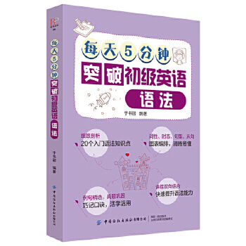 ÿ��5���ͻ�Ƴ���Ӣ�Z�Z��