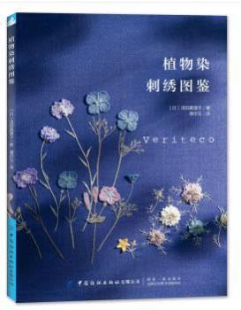 ֲ��Ⱦ���C�D�b