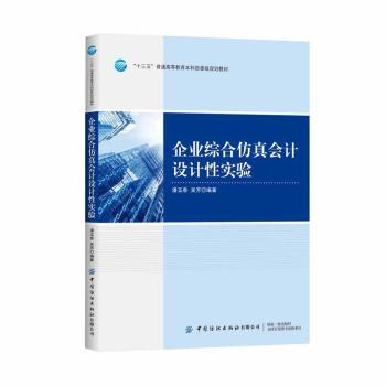 ��I(y��)�C�Ϸ����Ӌ�O(sh��)Ӌ�Ԍ��