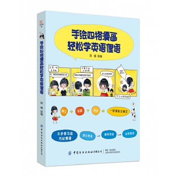 ���L�ĸ������p�ɌWӢ�Zٵ�Z