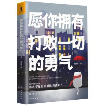 Ը����д�һ�е���