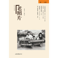 ����Ƭ��119݋��