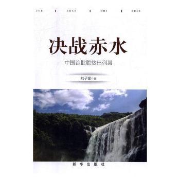 �Q��(zh��n)��ˮ