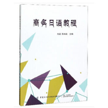 �̄�(w��)���Z�̳�