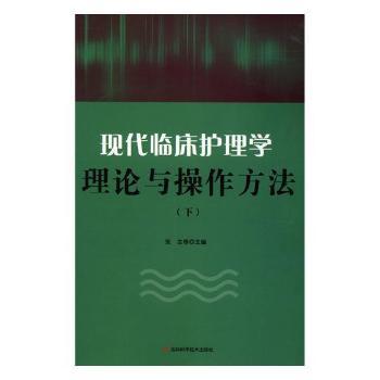 �F���R���o��W��Փ�c��������