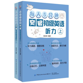 ÿ��5���ͻ�Ƴ���Ӣ�Z ������