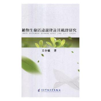 ֲ���������Ҏ(gu��)�ɼ���C���о�