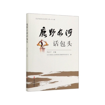 ¹Ұ�L��Ԓ���^