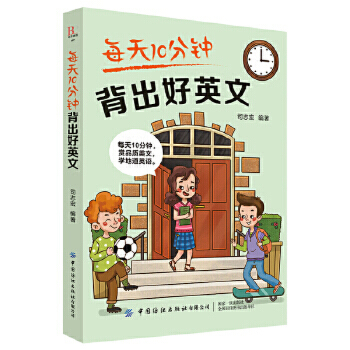 ÿ��10��犱�����Ӣ��