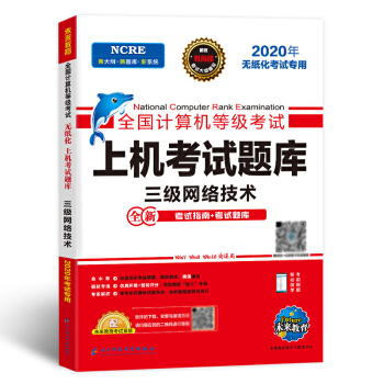 ȫ��Ӌ(j��)��C(j��)�ȼ�(j��)��ԇ�ϙC(j��)��ԇ�}��