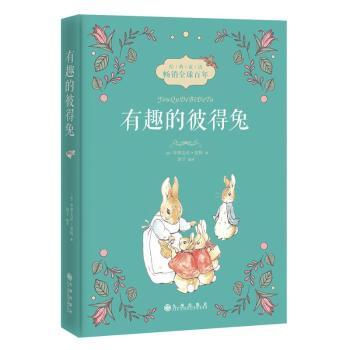 ��Ȥ�ı˵���