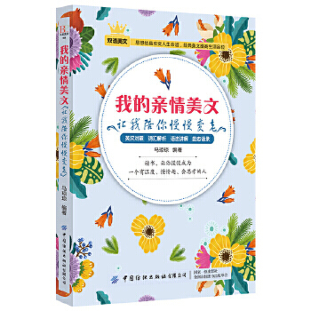 �ҵ��H������